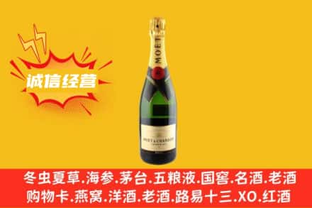 秦皇岛回收名仕洋酒